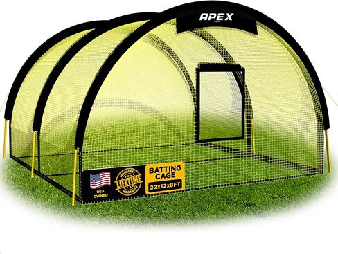 Portable 22ft x 12ft x 8ft Baseball & Softball Batting Cage with Pitching Machine Hole, 3ply 1.25'' Yellow Netting, Secure Steel Poles, 12.7MM Fibreglass Poles, Carry Bag Included in Saudi Arabia