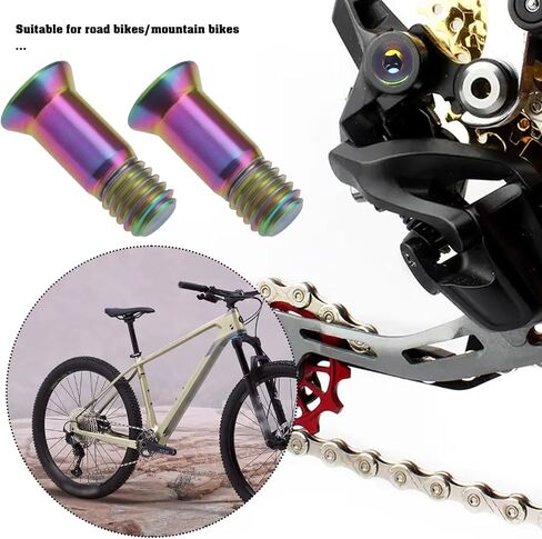ECSiNG 2 قطعة من مسامير تثبيت سبائك التيتانيوم للدراجة الخلفية لدراجة Derailleur دراجة Derailleur دليل تثبيت العجلة لدراجة الطريق والدراجة الجبلية، متعدد الألوان in Saudi Arabia