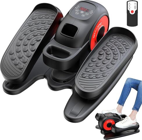 Under Desk Elliptical Machine, Leg Exerciser While Sitting for Seniors Adults, Quiet & Portable Elliptical Exercise Machine with Remote Control & LCD Display Monitor, 5 Adjustable Speeds in Kuwait