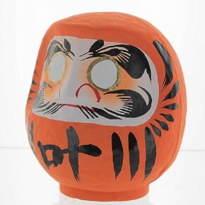 Daruma Doll - Made in Japan - 4.7" Good Luck & Well Wishes (Red)