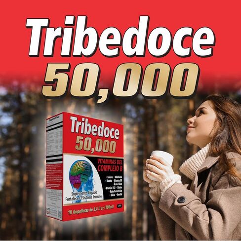 50000 - مكمل سائل فيتامين ب المركب، دعم المناعة، غير معدل وراثيًا، 10 أمبولات (3.4 أونصة سائلة / 100 مل) in Kuwait