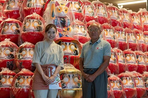 Daruma Doll - Made in Japan - 4.7" Good Luck & Well Wishes (Red) in Saudi Arabia