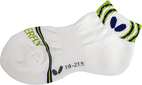 جوارب رياضية للرجال على شكل فراشة in Kuwait