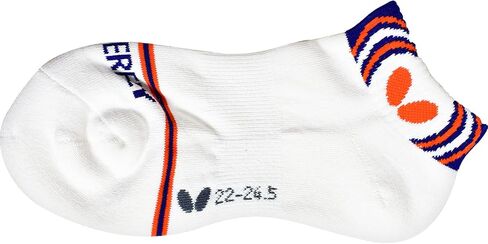 Butterfly Men's Athletic Socks in Saudi Arabia