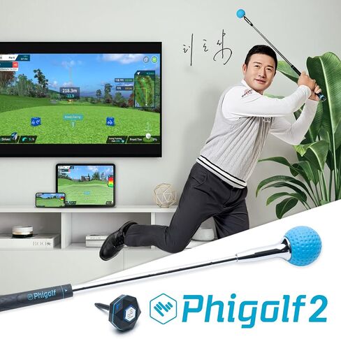 PHIGOLF Phigolf2 Golf Simulator with Swing Stick for Indoor & Outdoor Use, Golf Swing Trainer with Upgraded Motion Sensor & 3D Swing Analysis, Compatible E6 Connect APP, Works with Smartdevices in Saudi Arabia