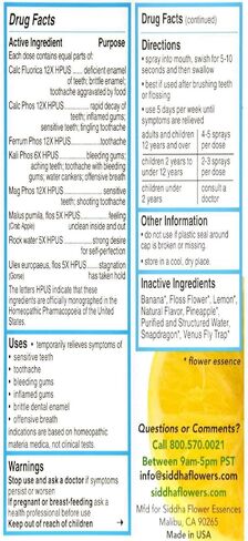سيدها يعالج رذاذ الأسنان واللثة لتخفيف آلام اللثة والأسنان الحساسة | علاج مثلي طبيعي 100% بأملاح الخلايا وخلاصات الزهور | لا يوجد كحول ولا سكر in Kuwait