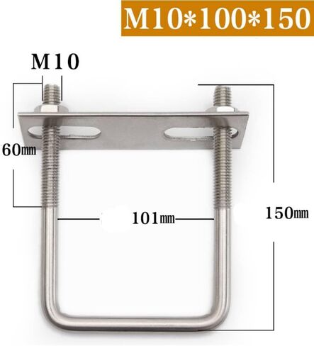 4 Sets 304 Stainless Steel Square U-Bolts 3.97"(101mm) Inner Width, 5.9"(150mm) Length Stainless with M10 Nuts, Frame Plate, Accessories for Automobiles Trailer (101×150mm (W*L)) in Saudi Arabia