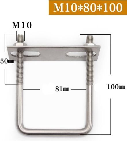 4 Sets 304 Stainless Steel Square U-Bolts 3.97"(101mm) Inner Width, 5.9"(150mm) Length Stainless with M10 Nuts, Frame Plate, Accessories for Automobiles Trailer (101×150mm (W*L)) in Saudi Arabia