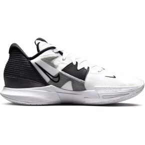 Nike Men's Gymnastics Basketball Shoes, 0