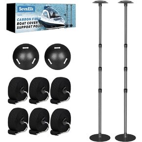 Boat Cover Support Poles, Carbon Fiber Boat Cover Poles Adjustable Height of 22.4"-66", Boat Cover Support System Pole with Stable Iron Base for Boat Cover, Pontoon Boat Cover Poles (2 Pack)