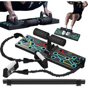 Push Up Board with Sit-Up Device, Multifunctional Home Gym with 12CM Suction Cup, Resistance Bands & Pilates Bar, Pushup Handles for Floor, Strength Training Equipment for Men and Women