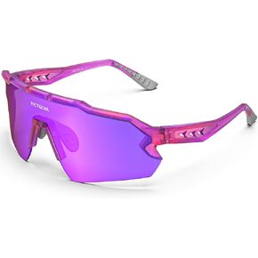 Polarized Sports Sunglasses for Men Women Cycling Glasses UV Protection Lightweight TR90 Frame Cycling Sunglasses