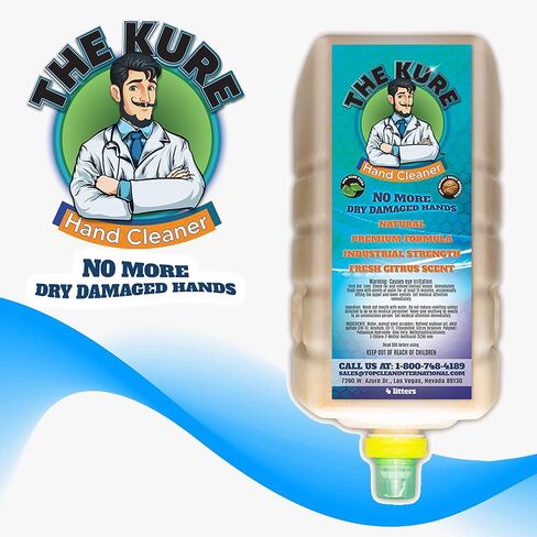 مجموعة أدوات تنظيف الأيدي الصناعية الفاخرة من كوري (3 جالون مع موزع) in Kuwait