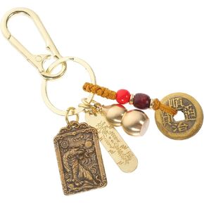 GALPADA Chinese Dragon Keychain, Feng Shui Coins, Brass Gourd, Bring Wealth Health, 12 Zodiac Chinese Keychain for Good Luck
