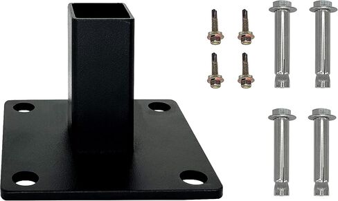 طقم شفة سياج مربع مقاس 1.5 × 1.5 بوصة، فولاذ مطلي بمسحوق عالي التحمل للدرابزين مع قاعدة مرساة واحدة، غطاء متشابك واحد، 4 مسامير تثبيت، 4 براغي تنصت (عبوة واحدة) in Saudi Arabia