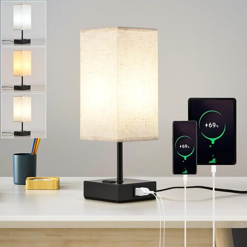 Bedside Lamps for Bedroom 3-Color Options Table Lamp with Fabric Shade Minimalist Desk Reading Lamps for Kids Room, Living Room,Bedroom, Office Dorm (E26 LED Bulbs Included) (RLTB-005) in Saudi Arabia