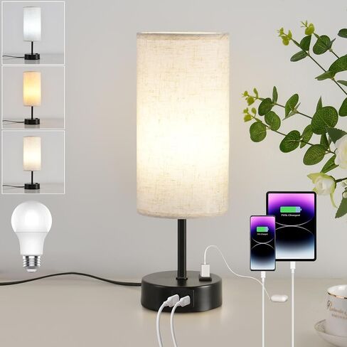 Bedside Lamps for Bedroom 3-Color Options Table Lamp with Fabric Shade Minimalist Desk Reading Lamps for Kids Room, Living Room,Bedroom, Office Dorm (E26 LED Bulbs Included) (RLTB-005) in Saudi Arabia