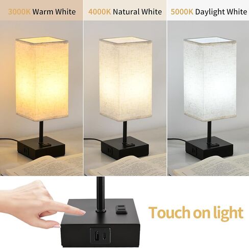 Bedside Lamps for Bedroom 3-Color Options Table Lamp with Fabric Shade Minimalist Desk Reading Lamps for Kids Room, Living Room,Bedroom, Office Dorm (E26 LED Bulbs Included) (RLTB-005) in Saudi Arabia