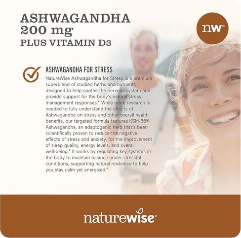علكة NatureWise Ashwagandha - فراولة الكيوي - KSM-66 أشواغاندا مع فيتامين D3 - دعم المزاج المهدئ - نباتي - غير معدّل وراثيًا، خالي من الجيلاتين والغلوتين - عدد 180 [كمية لمدة 3 أشهر] in Kuwait
