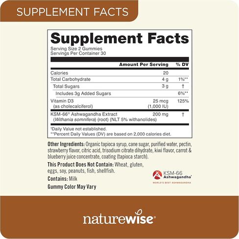 علكة NatureWise Ashwagandha - فراولة الكيوي - KSM-66 أشواغاندا مع فيتامين D3 - دعم المزاج المهدئ - نباتي - غير معدّل وراثيًا، خالي من الجيلاتين والغلوتين - عدد 180 [كمية لمدة 3 أشهر] in Kuwait