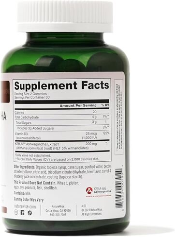 علكة NatureWise Ashwagandha - فراولة الكيوي - KSM-66 أشواغاندا مع فيتامين D3 - دعم المزاج المهدئ - نباتي - غير معدّل وراثيًا، خالي من الجيلاتين والغلوتين - عدد 180 [كمية لمدة 3 أشهر] in Kuwait