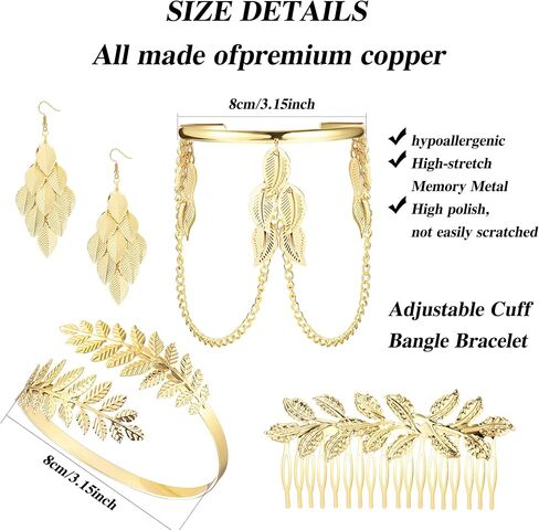 FINREZIO Greek Goddess Costume Accessories Set for Women Leaf Headband Armband Bracelet Golden Laurel Leaves Crown Artificial Dangle Earrings Bridal Wedding Headpiece Party Toga Jewelry in Saudi Arabia