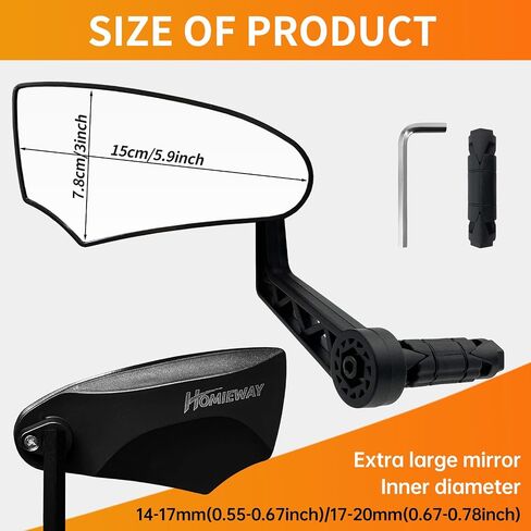 Bike Mirror 2 PCS,HD Glass Bicycle Mirrors for Handlebar Mount, Bar End Bike Rear View Mirror, Scratch Resistant Handlebar Mirror for E-bike, Cycle Rearview Mirror (0.55-0.78") in Saudi Arabia