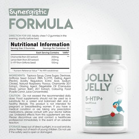 5-HTP Gummies 100mg ~ Sleep Supplement with Chamomile & Lemon Balm Extracts ~ Raspberry Flavour ~ 60 Vegan Gummies in Saudi Arabia
