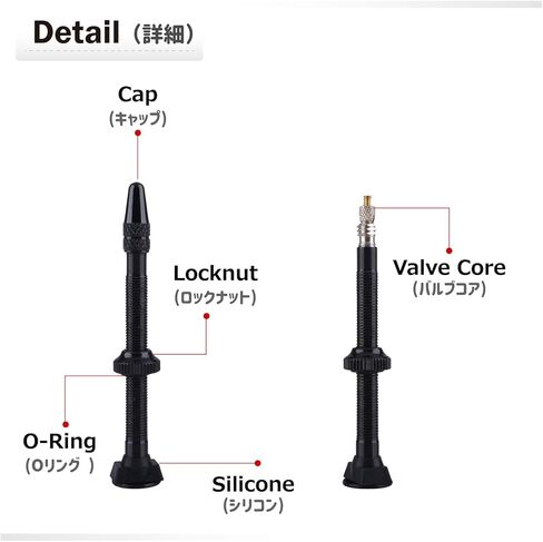 أزاركسيس لايحتاج صمام بريستا الجذعية 40 مم / 60 مم دراجة سبائك الألومنيوم خفيفة للغاية (أسود - 60 مم - عبوتان) in Kuwait