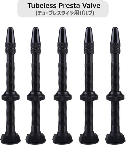 أزاركسيس لايحتاج صمام بريستا الجذعية 40 مم / 60 مم دراجة سبائك الألومنيوم خفيفة للغاية (أسود - 60 مم - عبوتان) in Kuwait