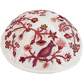 Yair Emanuel Kippah - Embroidered - Birds - Maroon