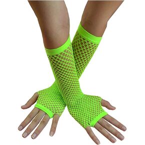 2 Pairs Women's Nylon Fingerless Fishnet Mesh Long Gloves For Ballroom, Christmas, Cosplay Party Costume Accessory GF1