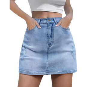 Women's Denim Mini Skort High Waisted Stretch Casual Jean Skirt Shorts 5 Pockets