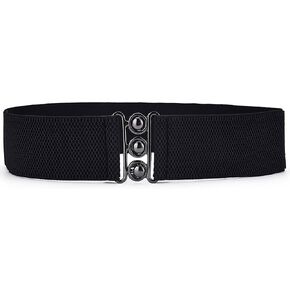Women's Simple Black&Leopard Elastic Stretch Wide Corset Waist Belt for Dress
