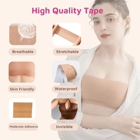 Conippletti Boob Tape, Breast Tape for Push up & Shape, Breathable Boobtape Bra Tape Body Tape for Large Breasts 1 Pack, Nude in Saudi Arabia