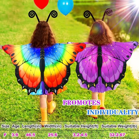 iROLEWIN Kids Fairy Butterfly Wings for Girls Toddlers Dress-Up Costume Mask Tutu and Headband Sister Birthday Gifts Party in Saudi Arabia