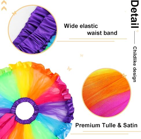 iROLEWIN Kids Fairy Butterfly Wings for Girls Toddlers Dress-Up Costume Mask Tutu and Headband Sister Birthday Gifts Party in Saudi Arabia