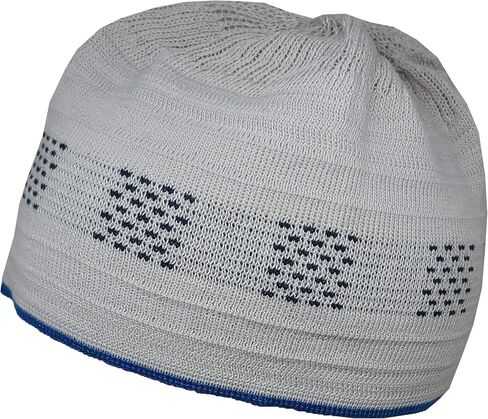 Set 4 Kufi Hat for Men Muslim AMN-225 Beanie Skull Cap Islam Taqiyah Takke Gift in Saudi Arabia