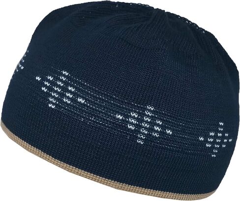 Set 4 Kufi Hat for Men Muslim AMN-225 Beanie Skull Cap Islam Taqiyah Takke Gift in Saudi Arabia
