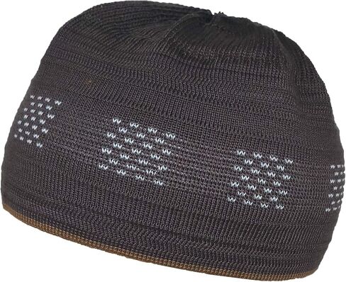 Set 4 Kufi Hat for Men Muslim AMN-225 Beanie Skull Cap Islam Taqiyah Takke Gift in Saudi Arabia