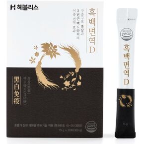 [Black & White Immune D] Korean Black Ginseng and White Platycodon, Asian Panax Ginseng Extract, Energy supplements, Immune support, ginseng honey sticks