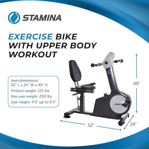 دراجة استلقاء الجسم بالكامل من Stamina Elite in Kuwait