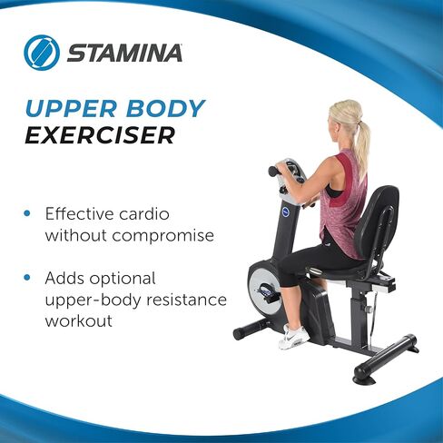 دراجة استلقاء الجسم بالكامل من Stamina Elite in Kuwait