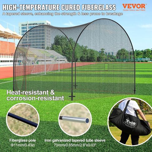 VEVOR Baseball Batting Cage, Softball and Baseball Batting Cage Net and Frame, Practice Portable Cage Net with Carry Bag, Heavy Duty Enclosed Pitching Cage, for Backyard Batting Hitting Training, 12FT in Saudi Arabia