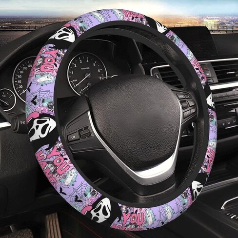 Halloween Horror Movie Steering Wheel Cover Universal 15 in Car Accessories for Men Women,Steering Wheel Protector Comfortable Protective Case for SUV Sedan Decor in Saudi Arabia