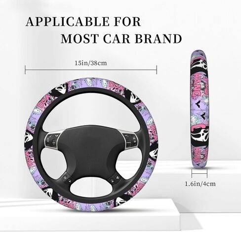 Halloween Horror Movie Steering Wheel Cover Universal 15 in Car Accessories for Men Women,Steering Wheel Protector Comfortable Protective Case for SUV Sedan Decor in Saudi Arabia