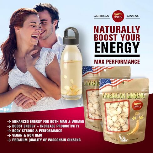 2 Bags of American Ginseng Slices (4oz/Bag) 西洋参/花旗参 Panax Ginseng. Boosts Body Immunity, Energy & Stamina for Man & Women in Saudi Arabia