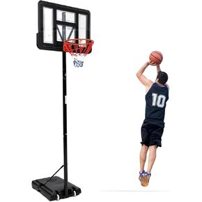 Portable Basketball Hoop 5.2-10FT Adjustable Basketball Goal System, 44 Inch Outdoor Basketball Hoop & Goals for Kids, Youth, and Adults in Backyard, Driveway, Garage