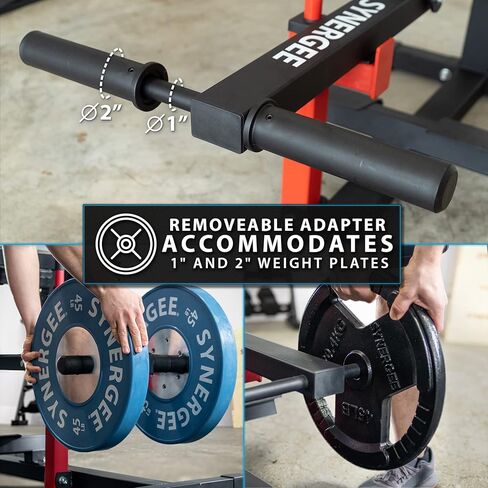 آلة رفع الساق من سينرجي بسعة قصوى تصل إلى 550 رطل. متوافق مع لوحات الوزن المفتوحة مقاس 1 بوصة و2 بوصة. in Kuwait