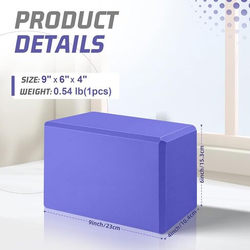 2024 Biguphate Yoga Blocks 9x 6x4 Inch，EVA Foam Yoga Block Supportive Latex-Free, Non-Slip Exercise Blocks, Yoga Accessories for Pilates, Meditation, Balance, Stretching and Deep Poses in Saudi Arabia
